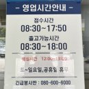 분평점 현대자동차(현대자동차분평점) 이미지