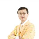 인천중앙한의원 이미지