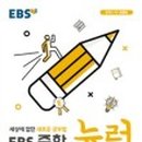 뉴런A