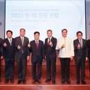 한*태 이미지