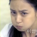 태희 Daum카페