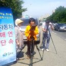 (주)성산자동차 네이버블로그