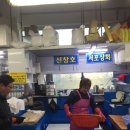 서포상회 네이버블로그
