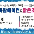 신원7차 네이버블로그