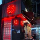 술이술이마술이 - 평택시 원평로39번길 6 | 생활맥주 11주년 이벤트 1만원 상품권으로 치킨 먹은 꿀팁 후기!(링크공유)