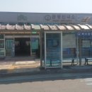 남원역안내소 이미지