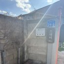 스테이118-1 이미지