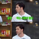 이태리모텔 이미지