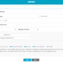 바로서비스 이미지