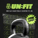 UN:FIT 네이버블로그