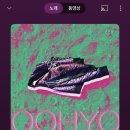 별따줄개 | 봄다운 봄의 제주