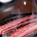 동백한식 이미지