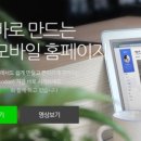일등종합주방