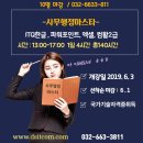 열두대문 이미지