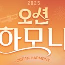 옥포로2길 이미지