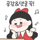 나드리김밥해도점 이미지