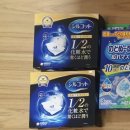 애둘맘 미니멀리스트의 오사카 돈키호테 쇼핑리스트; 꿀팁 정리