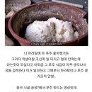 마라탕에 들어가는 중국 건두부 제조 공정 위생수준 이미지