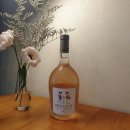 참푸드넷 | 그렉앤쥬쥬 로제, 가성비 로제와인