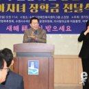 한국농아인협회경기도협회 수원시지회 이미지