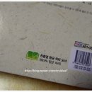 아람약품 이미지