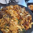 명성곱창