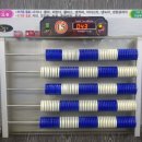 삼구사구당구장 이미지
