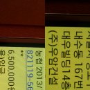 한태농장 이미지