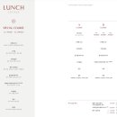 고우가 광화문