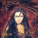 Ruslana - Я Люблю (Official Video) - 우크라이나 음악 이미지