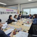 인천노인보호전문기관 이미지