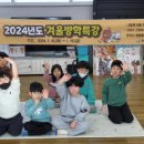 그림책 마음 자람 이미지