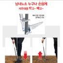 신씨네농장 이미지