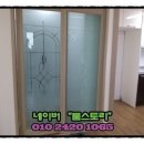 개금3동-23 이미지