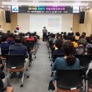 함양지역자활센터 이미지