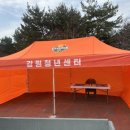 춘춘컴퍼니