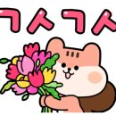 화룡정점정육식당 이미지