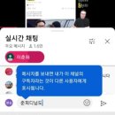 더 윤 이미지