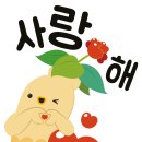 금산2리 이미지