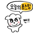 이레유통 이미지