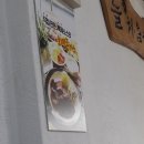 정희자전주거꾸로콩나물국밥 네이버블로그