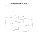 재송세탁소 이미지