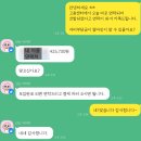 미용사 자격증 야간 | ③ 직장인 미용사 자격증 도전기｜국민내일배움카드 주중 야간반 신청 -> 선발까지 후기