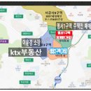 명장2동-12 이미지