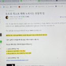 한국학생여행