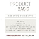 에이프스냅