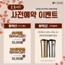 아로스터디카페 네이버블로그