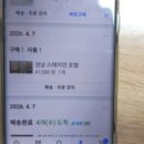 스테이15모텔 이미지