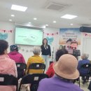 시니어 노래교실 이미지