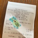 양곤하우스레스토랑 이미지